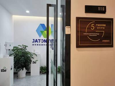 Jatontech Router 4G 5G FWA CPE
